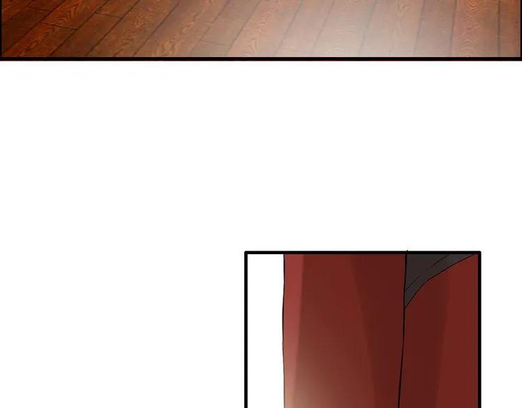 第83话 我的忍耐是有限度的!57
