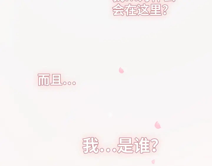 第302话 尹御焓，要快点长大9