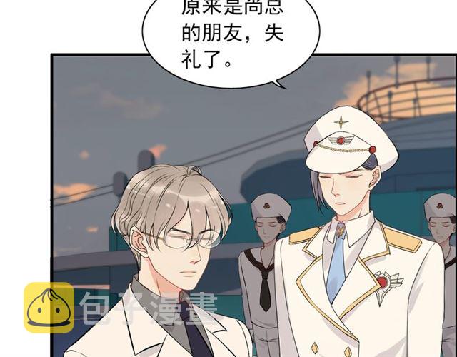 第201话 疯狗乱咬22
