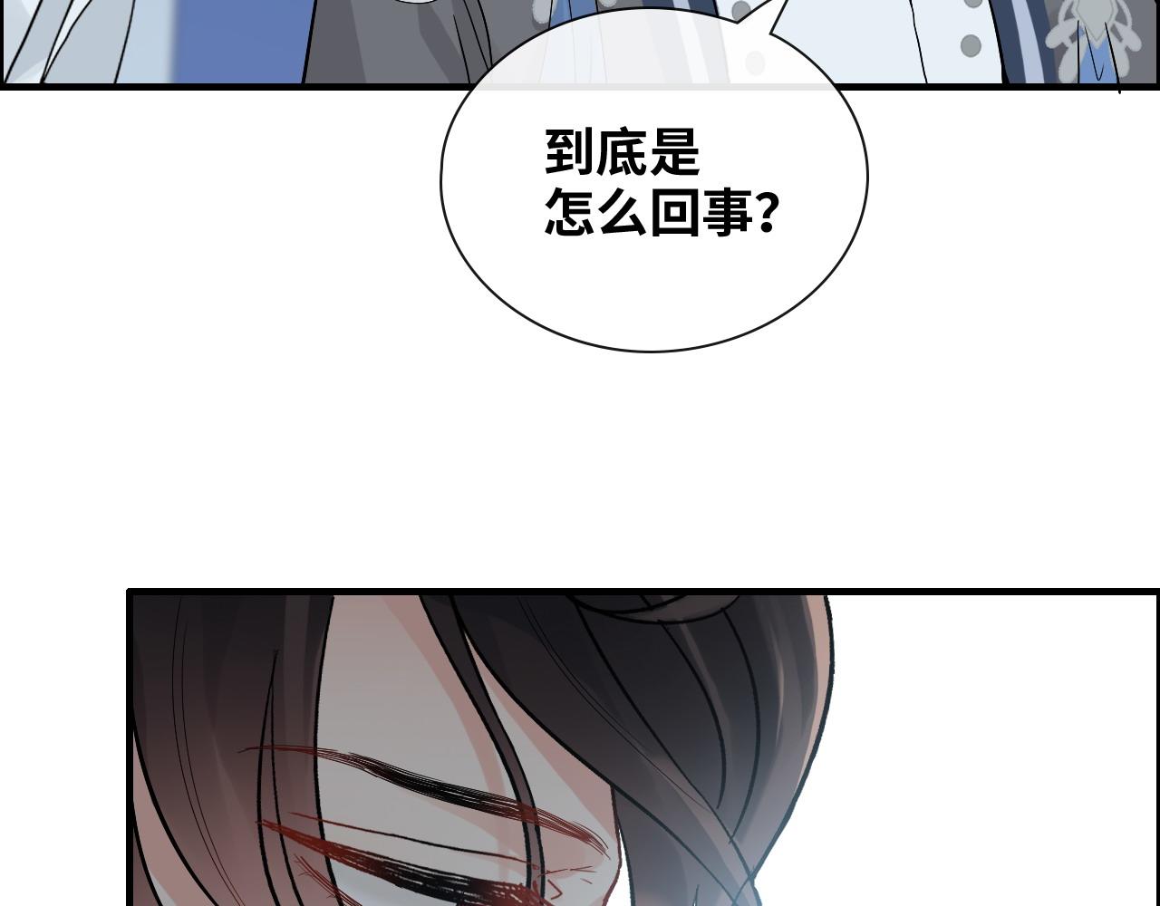 第382话 兮兮爆发！38
