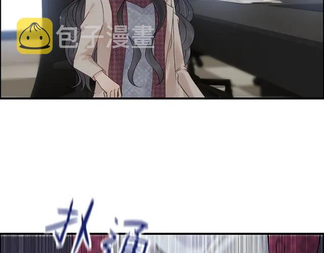 第150话 你是要逼死我吗？64