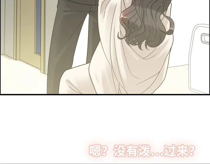 第299话 糟糕，兮兮大出血！70