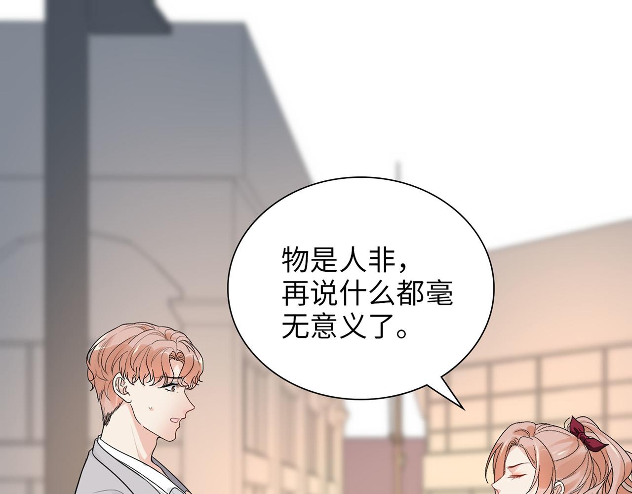 第503话 墨家的考验17