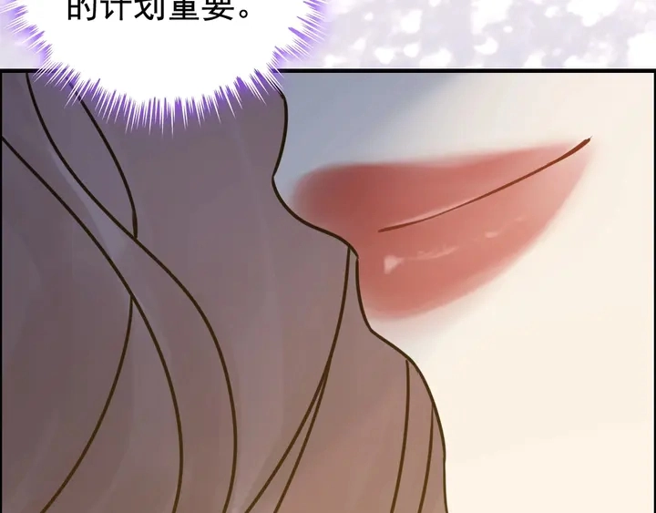 第249话 绝世“好”闺蜜36