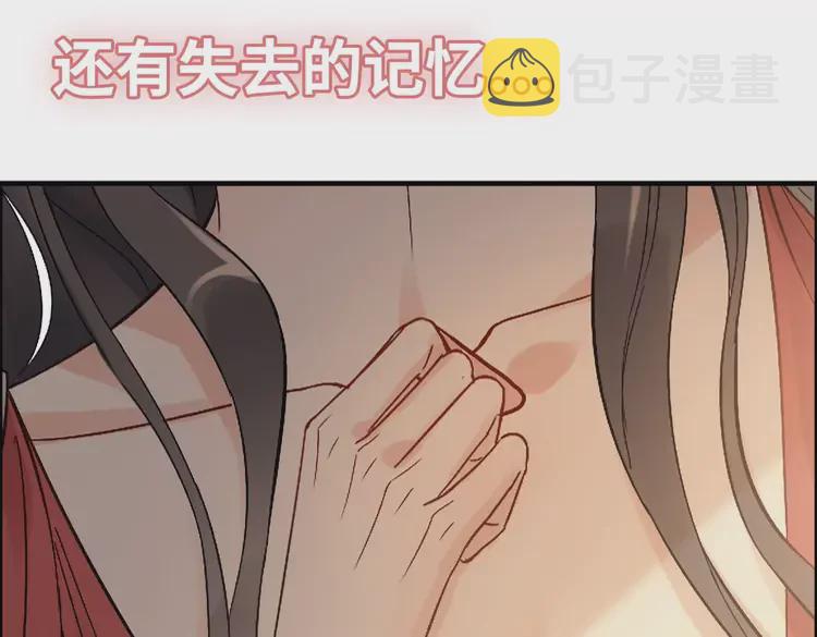 第363话 尹老太太的认可15