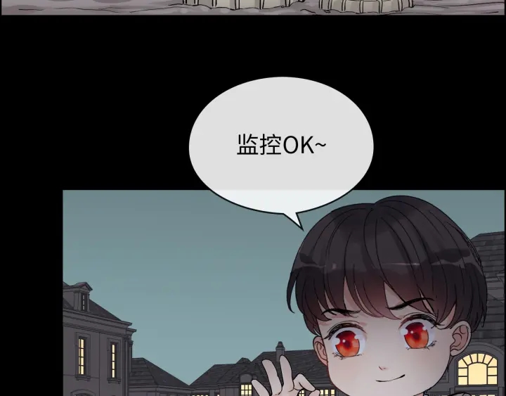 第310话 和妈咪去郊游！57