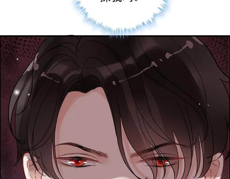 第57话 我们一定会再见的27
