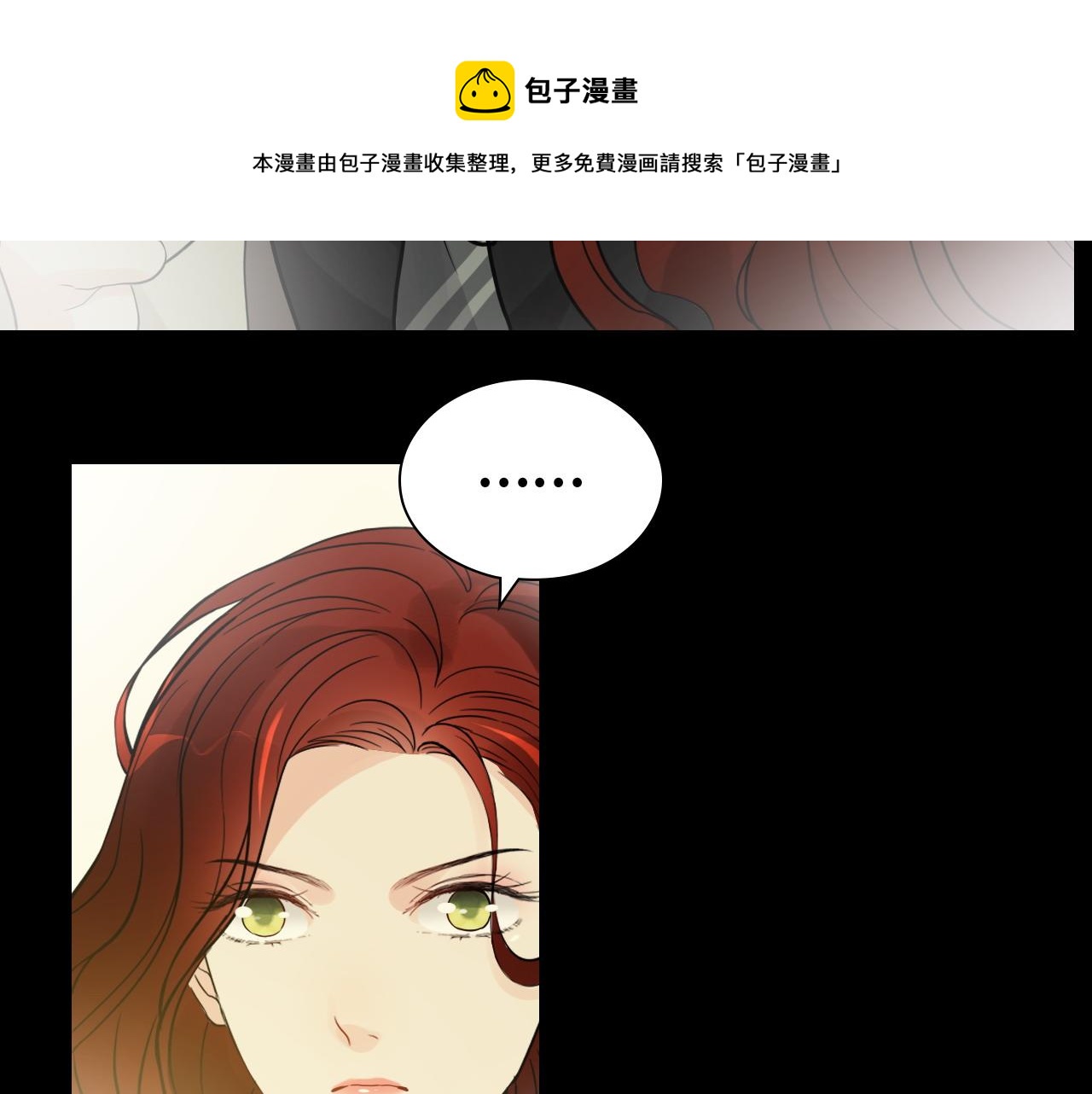 第443话 顾渺醒啦20