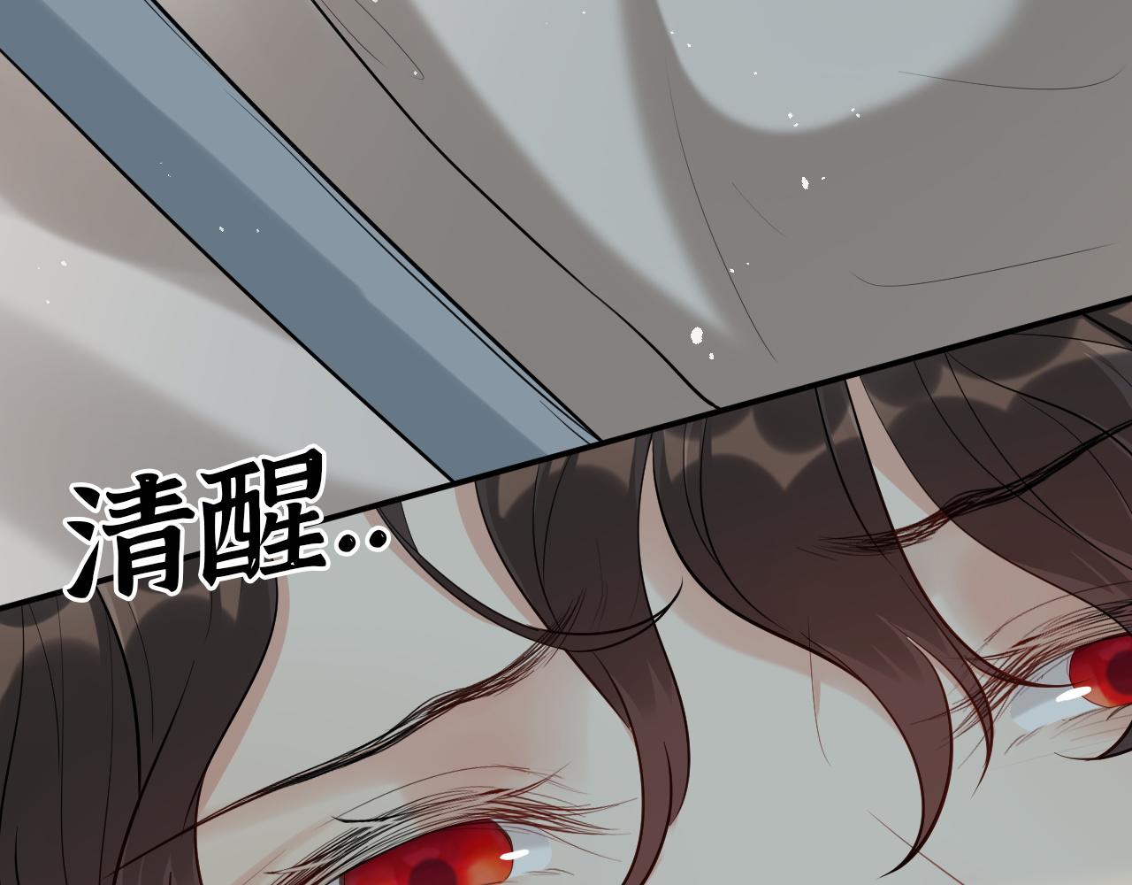 第494话 有了妈妈忘了爹12