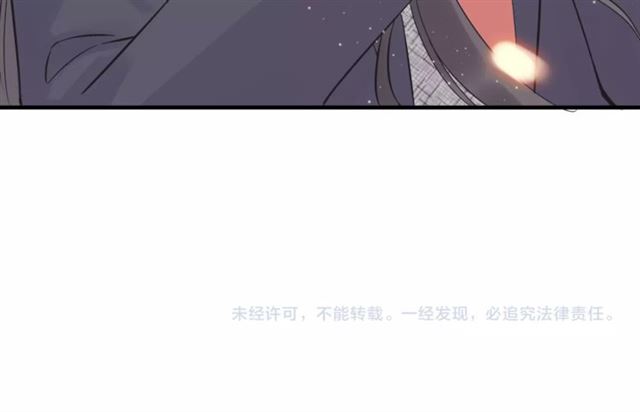 第182话 白月光再次上线103