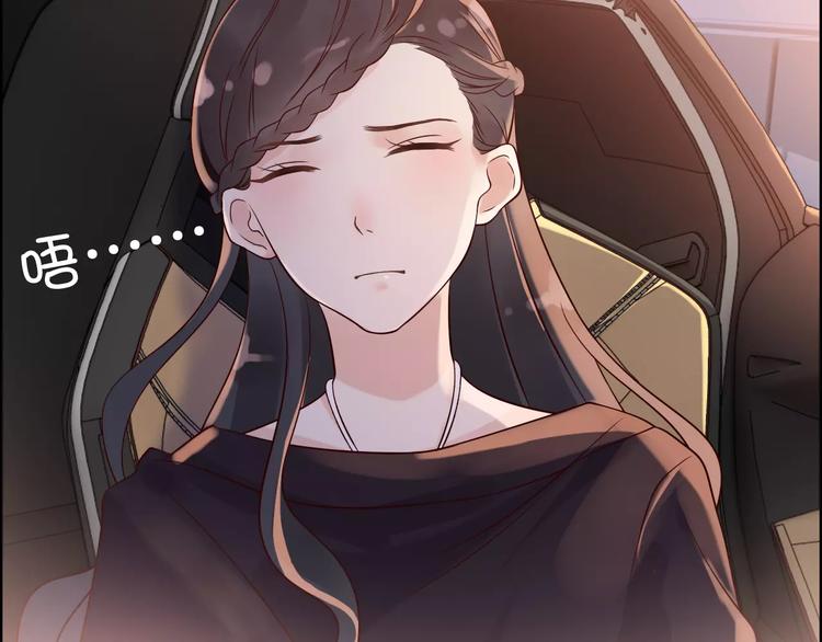 第33话 甜蜜而隐忍的吻54
