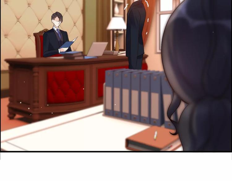 第25话 二人独处？32