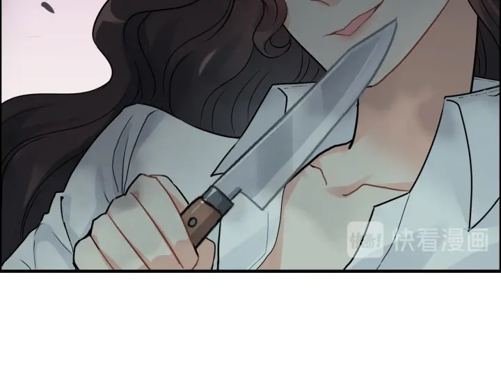 第345话 兮兮怒揍蒋徽音32