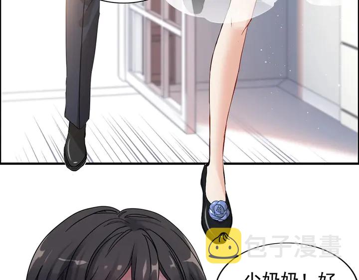 第267话 罚你加班到下个月52