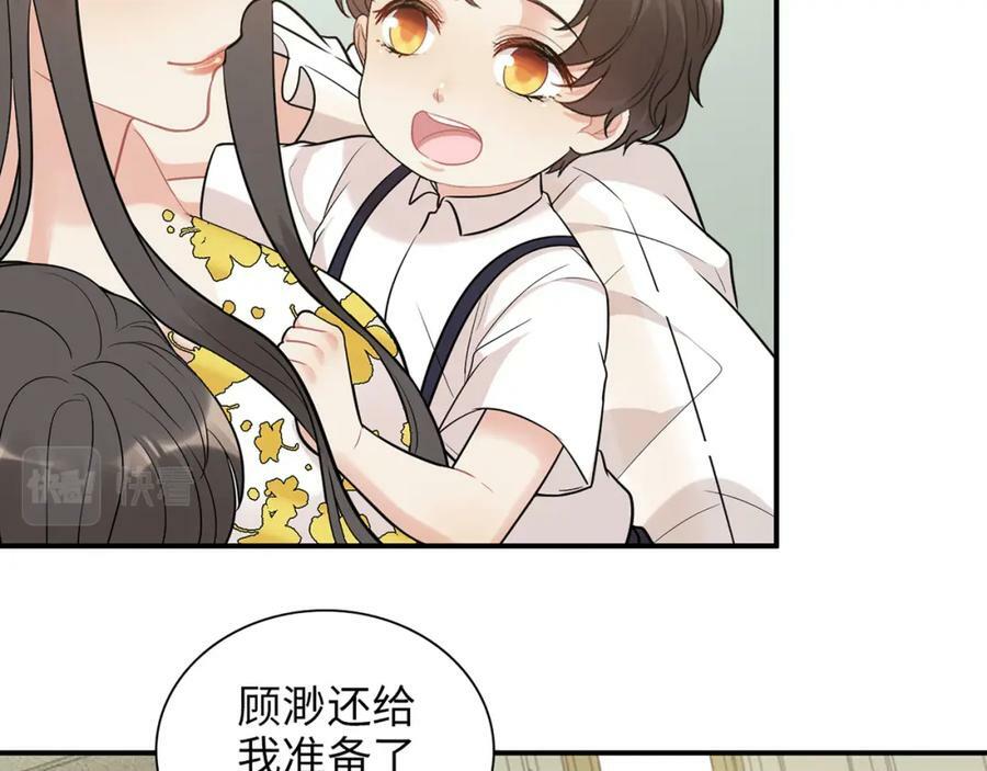第518话 尴尬！现场催生65