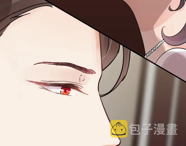 第46话 再也没有人会抛弃你36