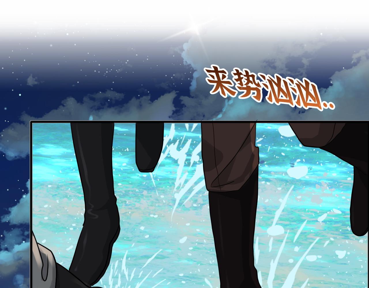 第448话 海盗来啦！53