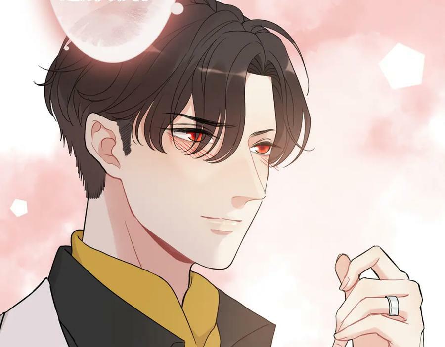 第519话 嫁给我吧99