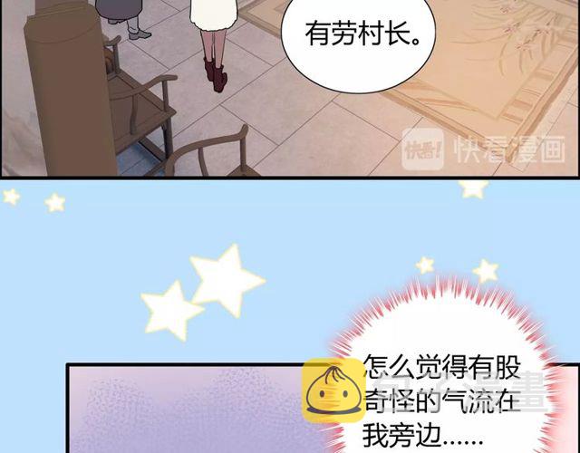 第178话 竟和云家祖先撞了脸27
