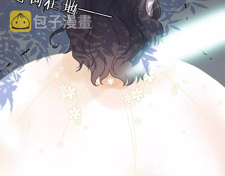 第17话 背叛的幸福60