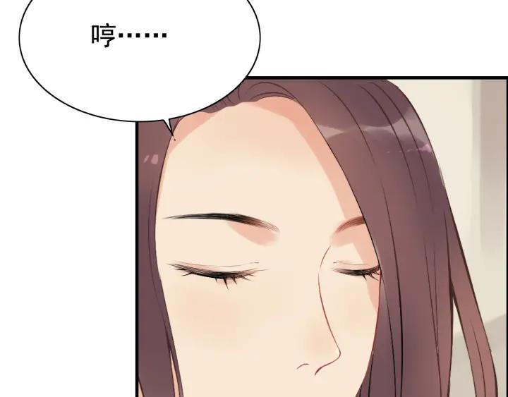 第118话 她们两个是要干嘛_38