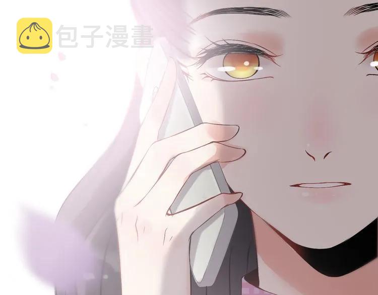 第100话 闺蜜绑架了妈妈？！42