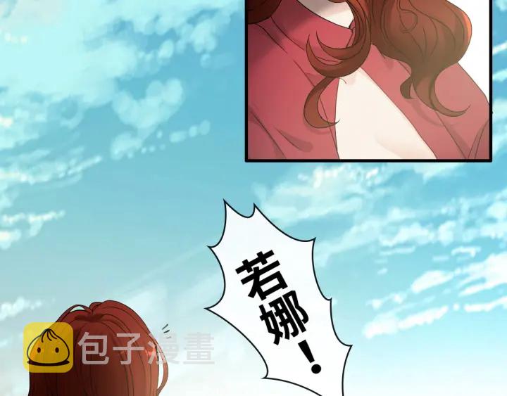第350话 兮兮救美87