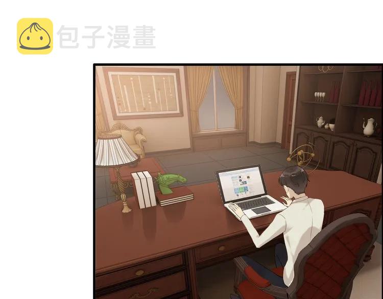 第73话 他怎么有这么笨的老婆3