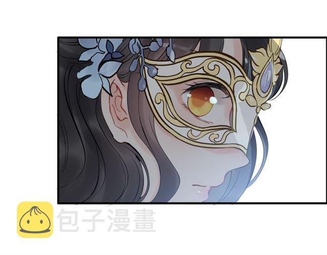 第194话 你爱你丈夫吗？84