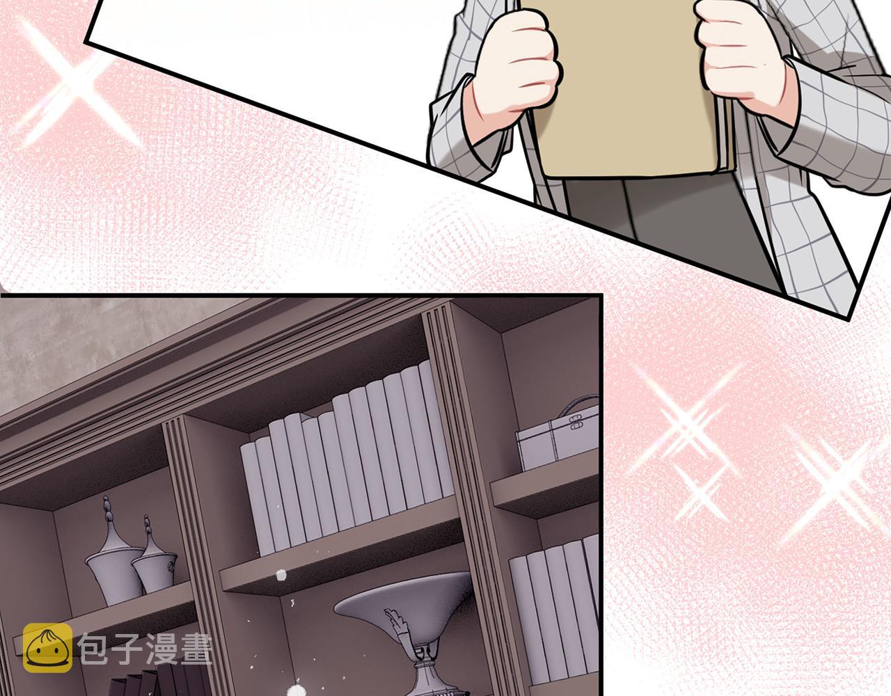 510- 追妻？直播爬山！26