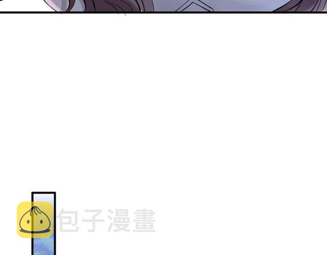 第185话 绿茶女的挑衅40