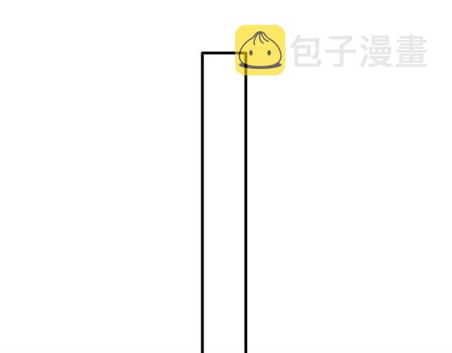 第171话 陪我走下去的人是你3
