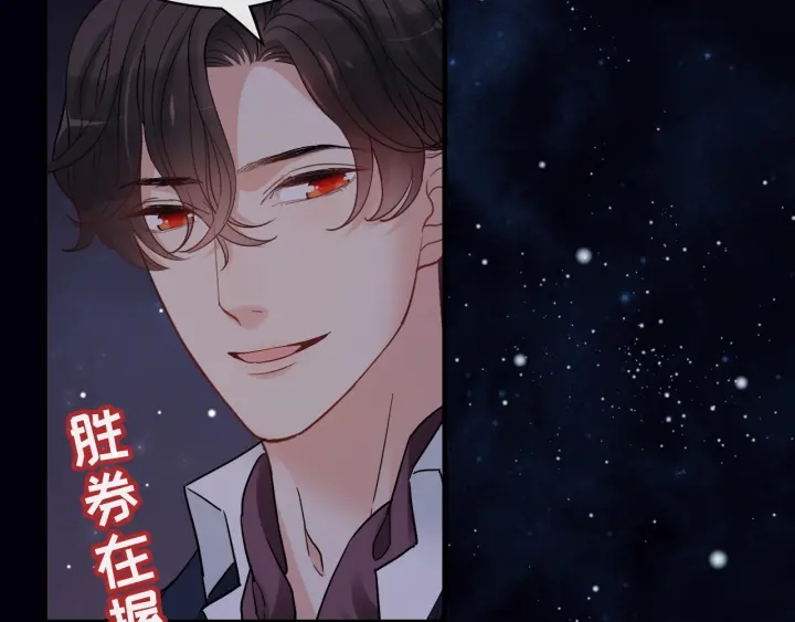 第328话 加快回国的进程！75