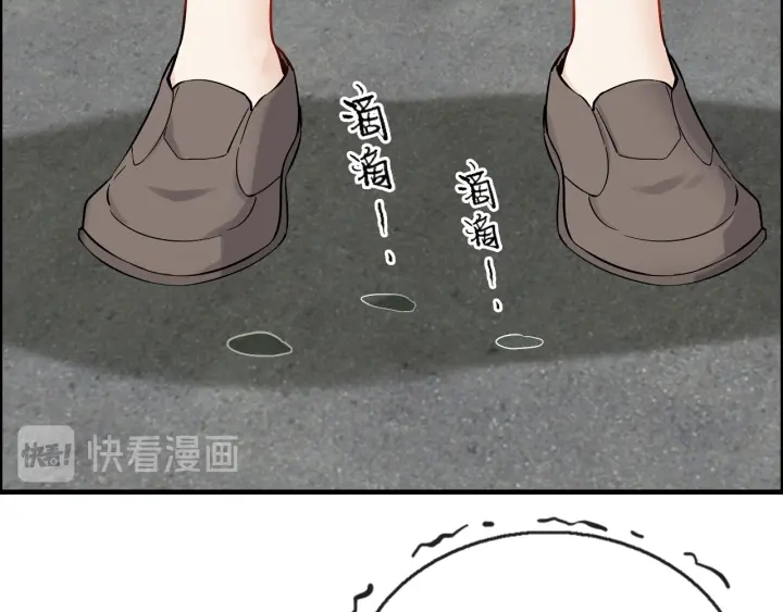 第326话 记忆碎片串成一条线75