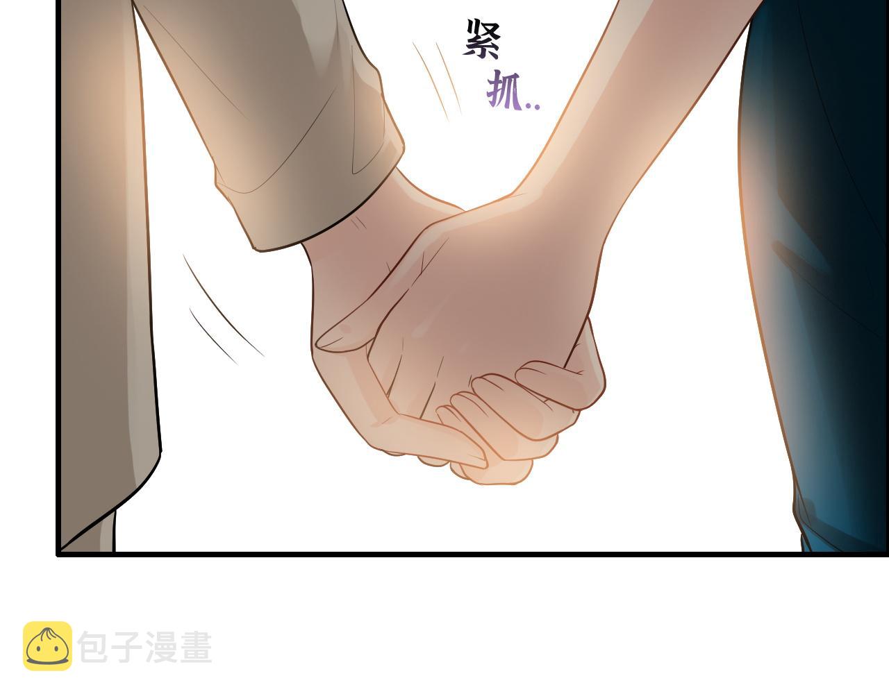 第430话 鸿门宴11