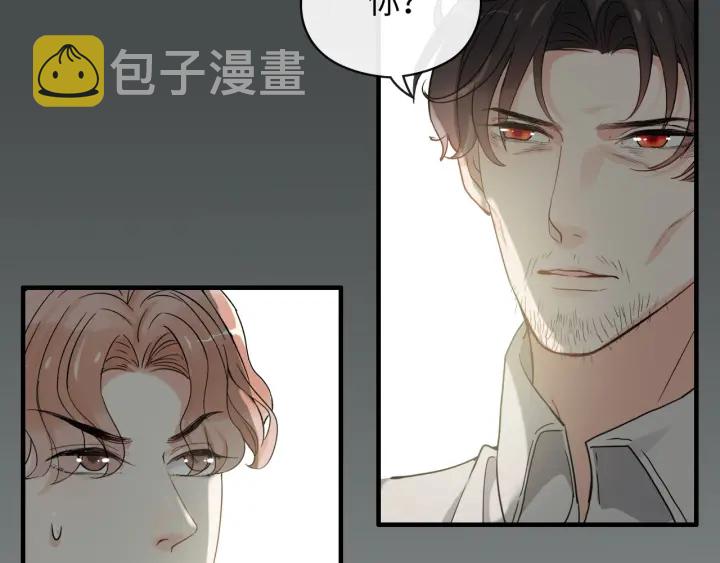 第353话 交代与道别69