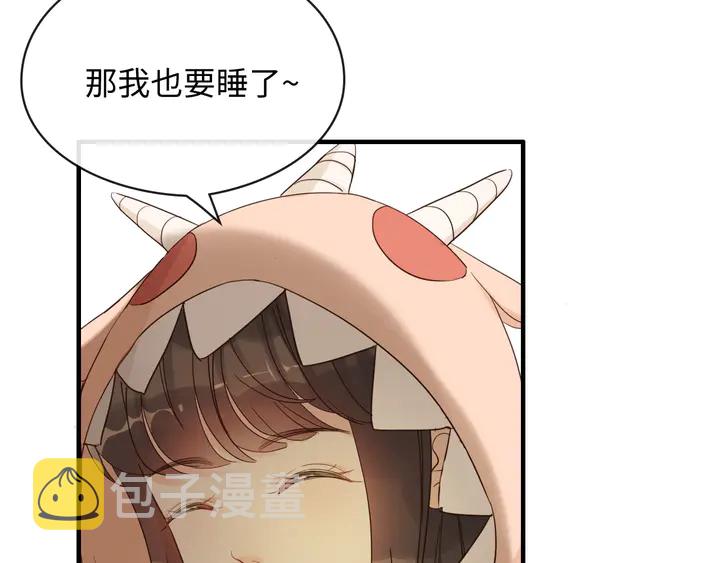 第307话 我就是你们的妈咪！87