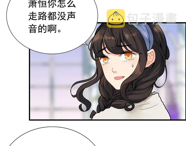 第265话 又见老熟人9
