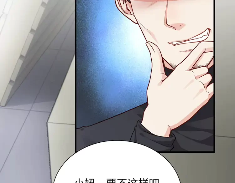 第380话 并非温室里的花28