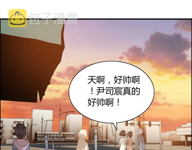 第89话 看总裁如何花样宠妻65