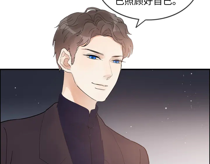 第304话 三年后母子相遇！59