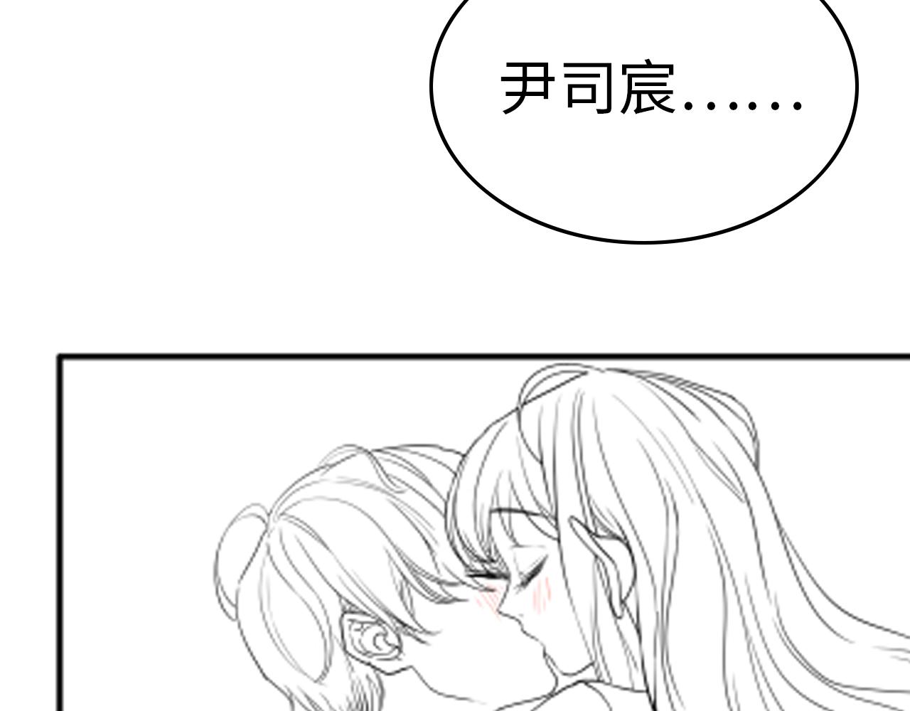 第407话 兮兮脑力碾压平山次117