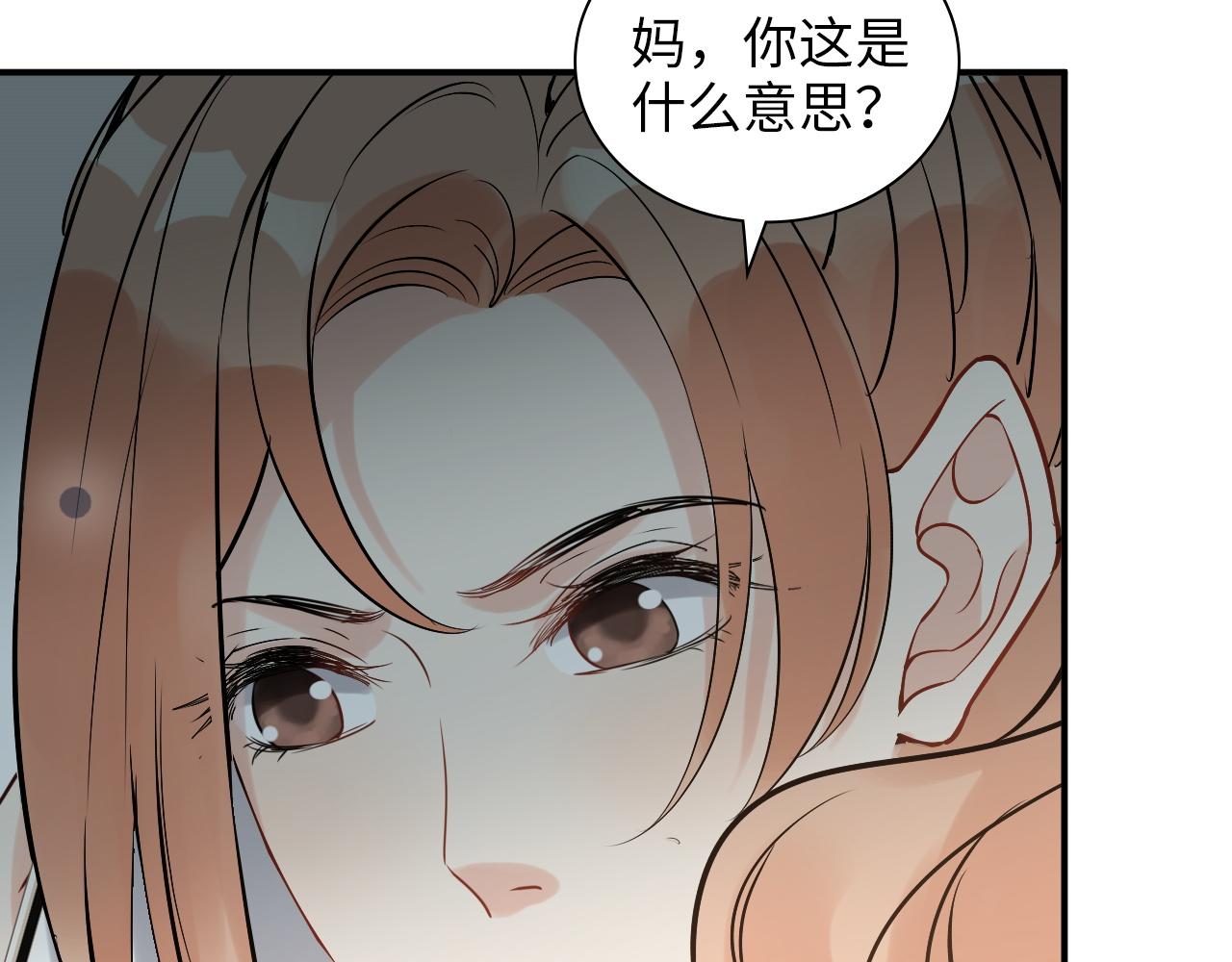 第498话 跟我回家，见我爸妈91
