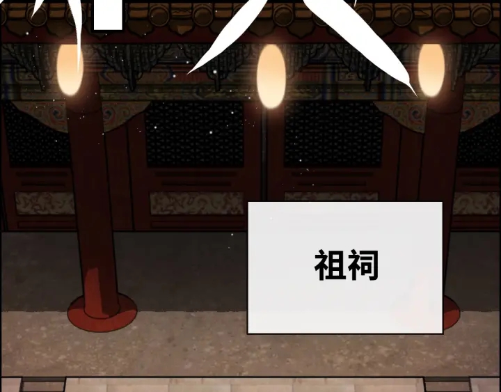 第366话 兮兮心结解开19