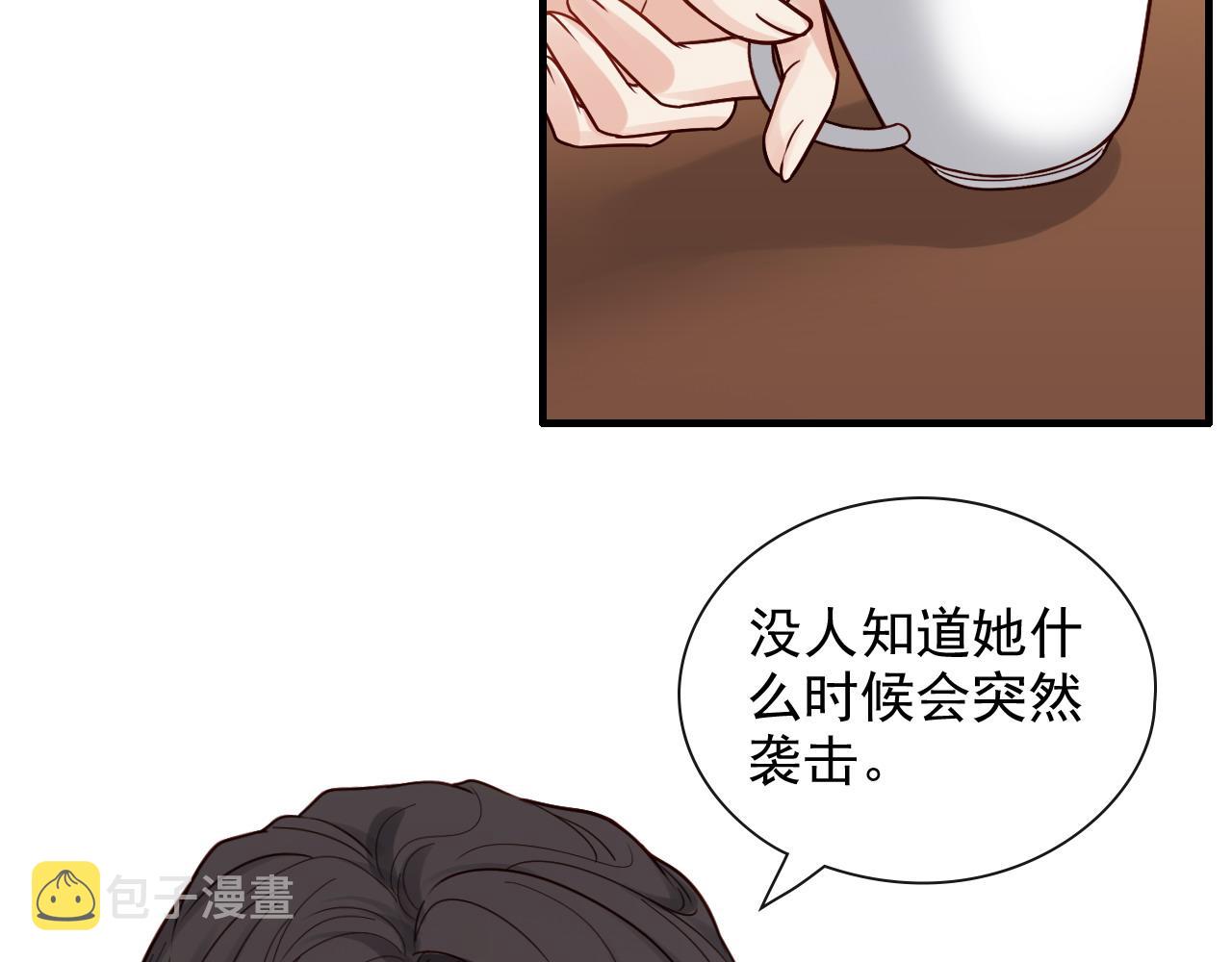 第399话 顾兮兮，回来吧16