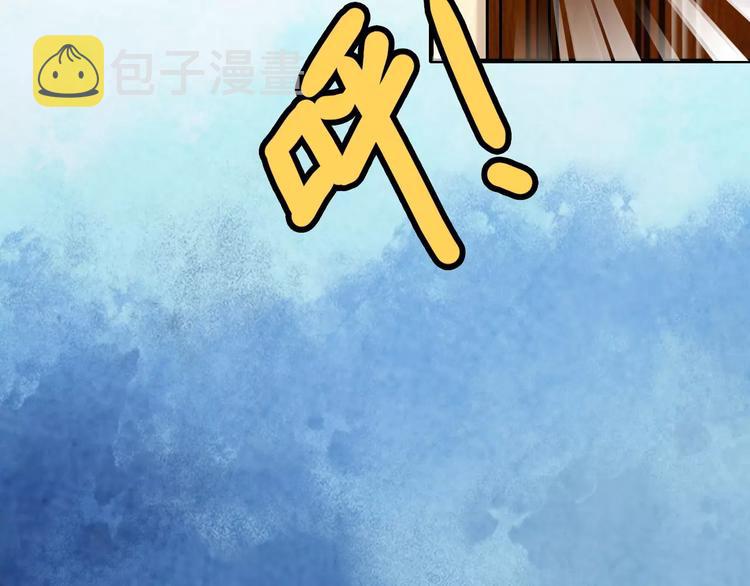 第1话 同床陌生人124
