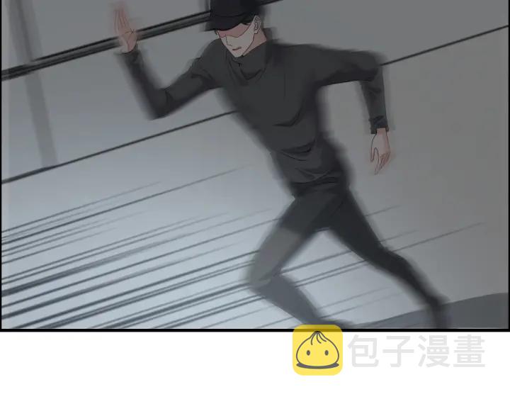 第356话 资料被盗，暗潮汹涌32