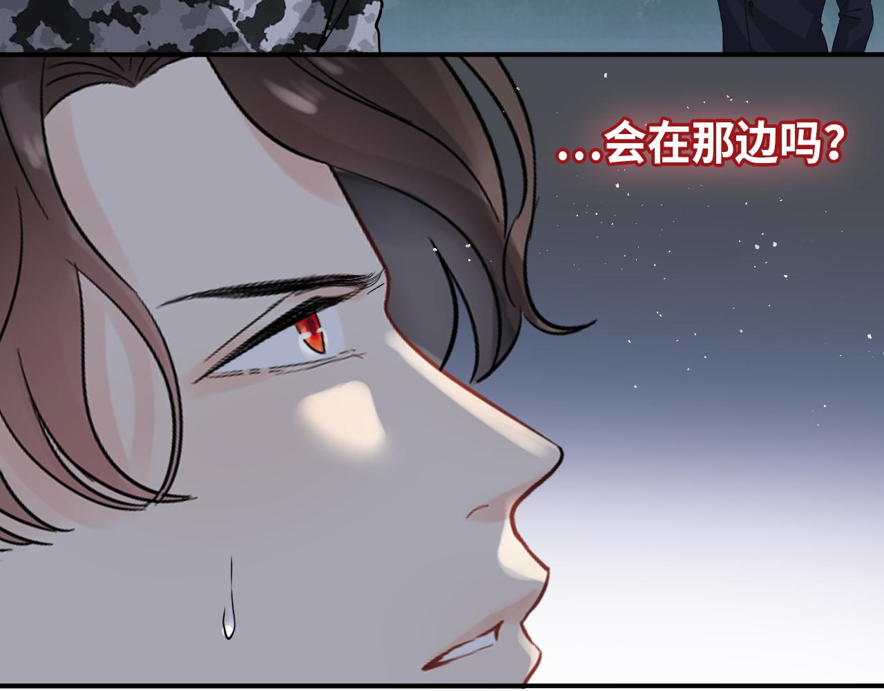 第488话 母子重逢75