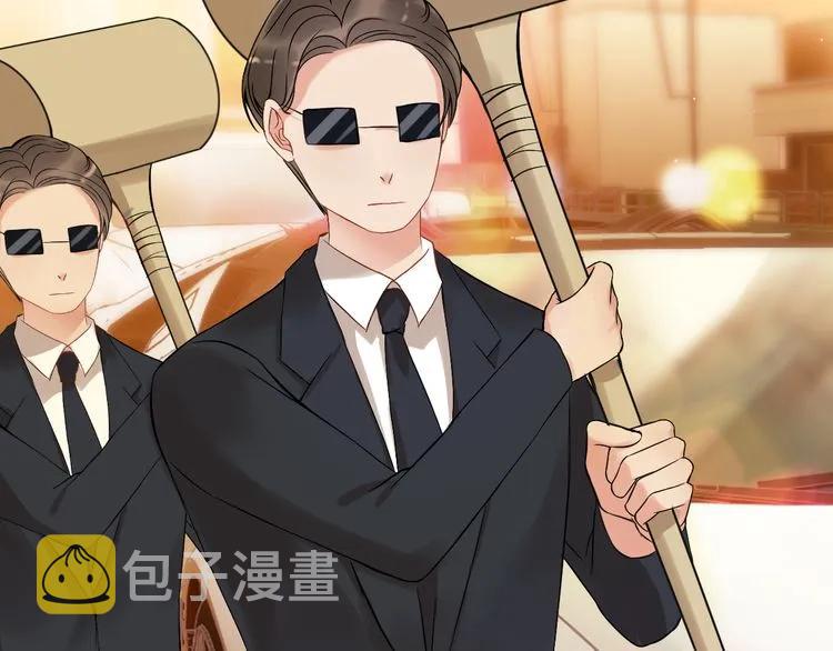 第89话 看总裁如何花样宠妻38