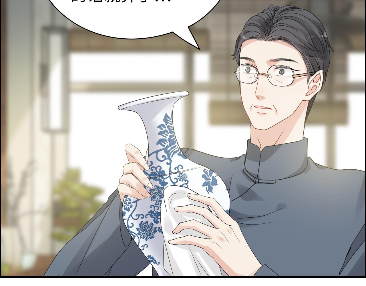 第439话 突发！孩子高烧！7